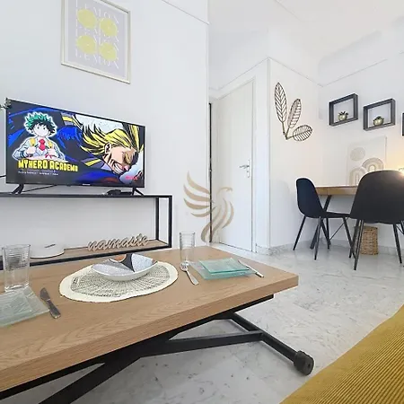 Le Petit Nid Azure Ac Balcony Private Parking 公寓 Saint-Raphaël