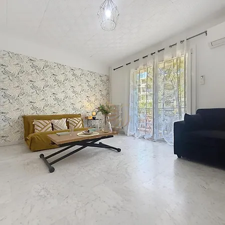 Le Petit Nid Azure Ac Balcony Private Parking 公寓